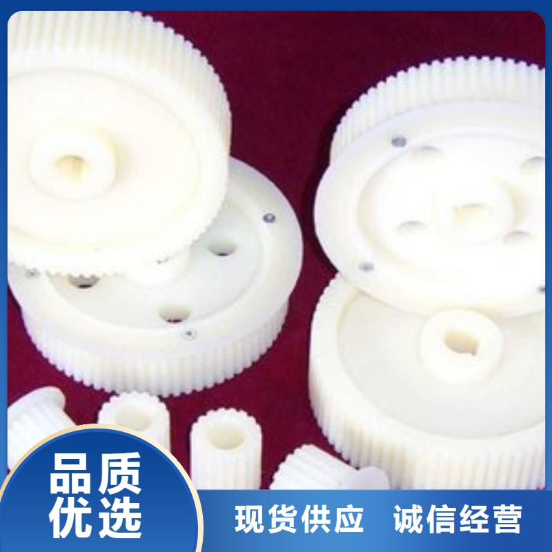 尼龙轮输送机械尼龙轮厂家实力大