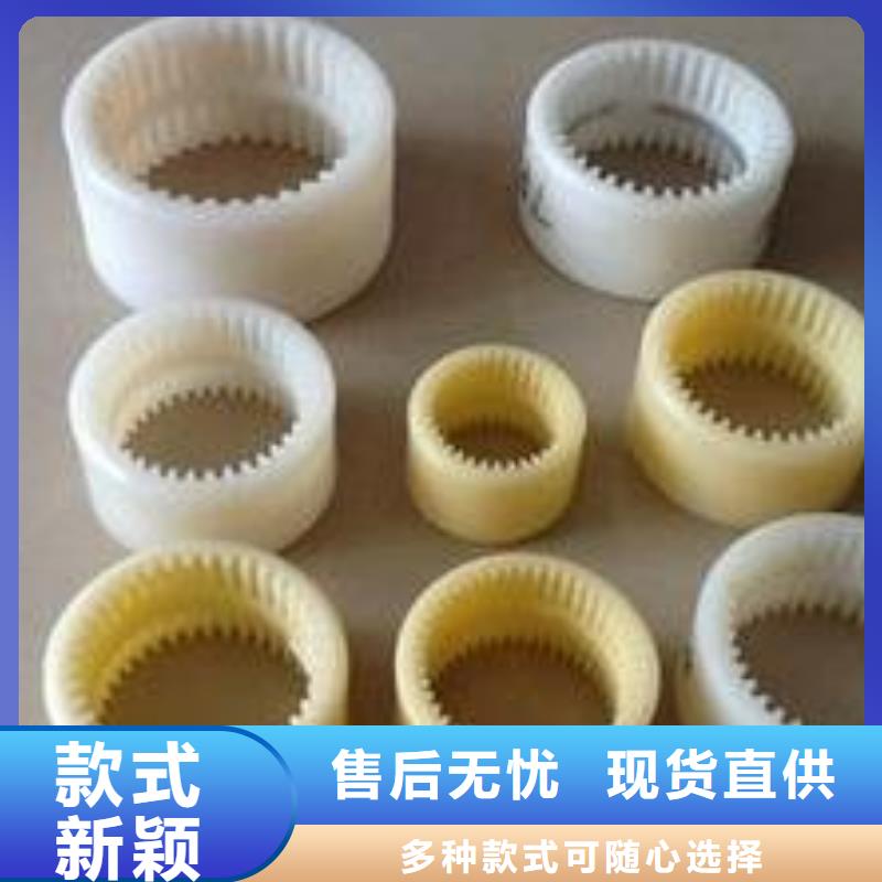 尼龙轮黑色尼龙轮厂家销售