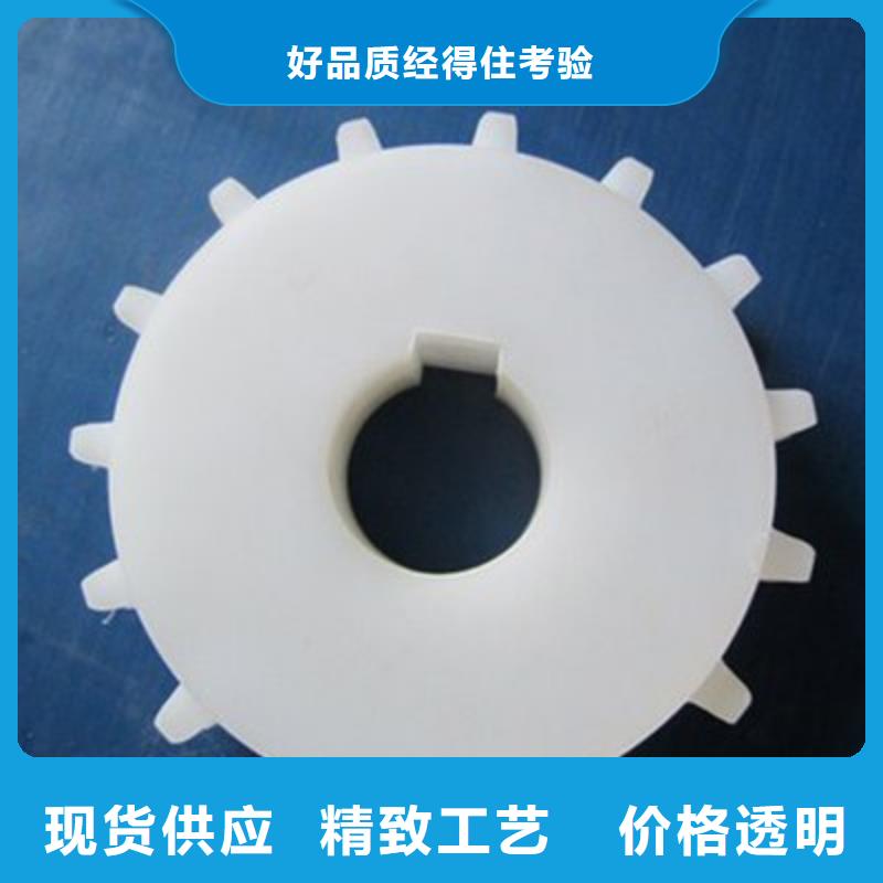 尼龙轮超耐磨尼龙轮直销厂家