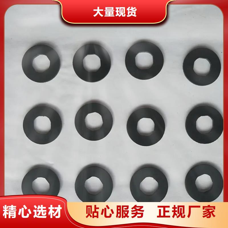橡胶垫【注塑加工】售后服务完善
