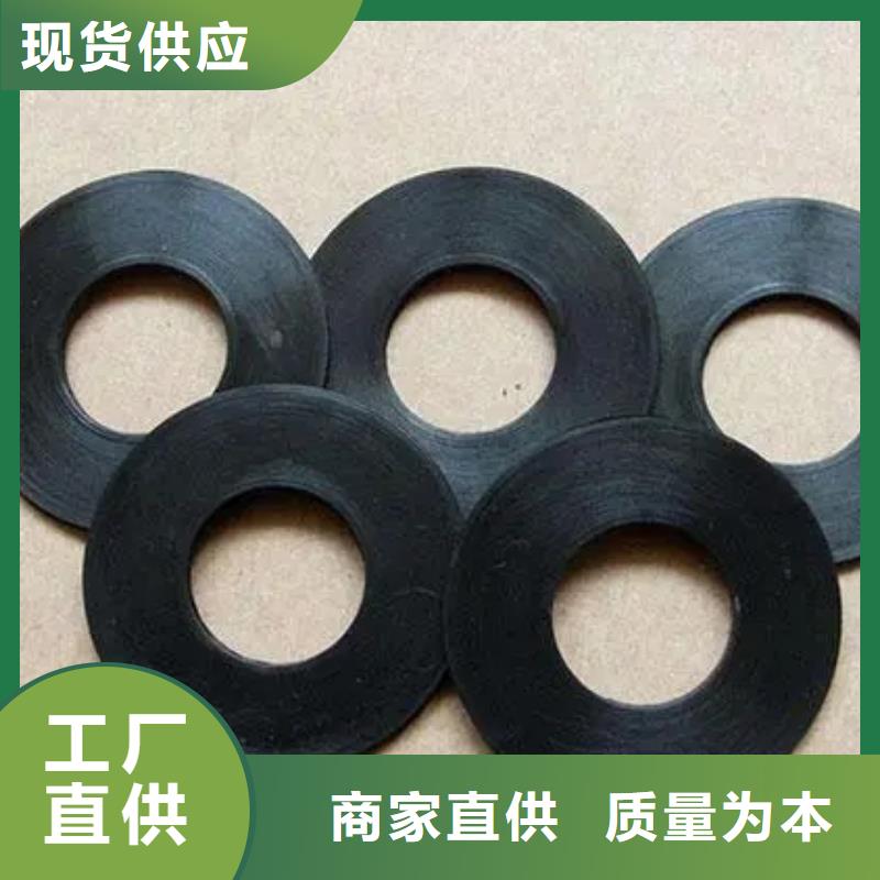 橡胶垫【注塑加工】售后服务完善