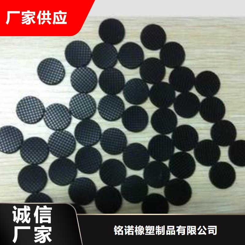 橡胶垫硅橡胶垫细节严格凸显品质