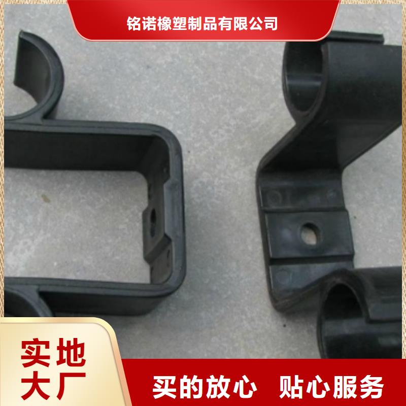 注塑产品氟胶垫厂家支持非标定制