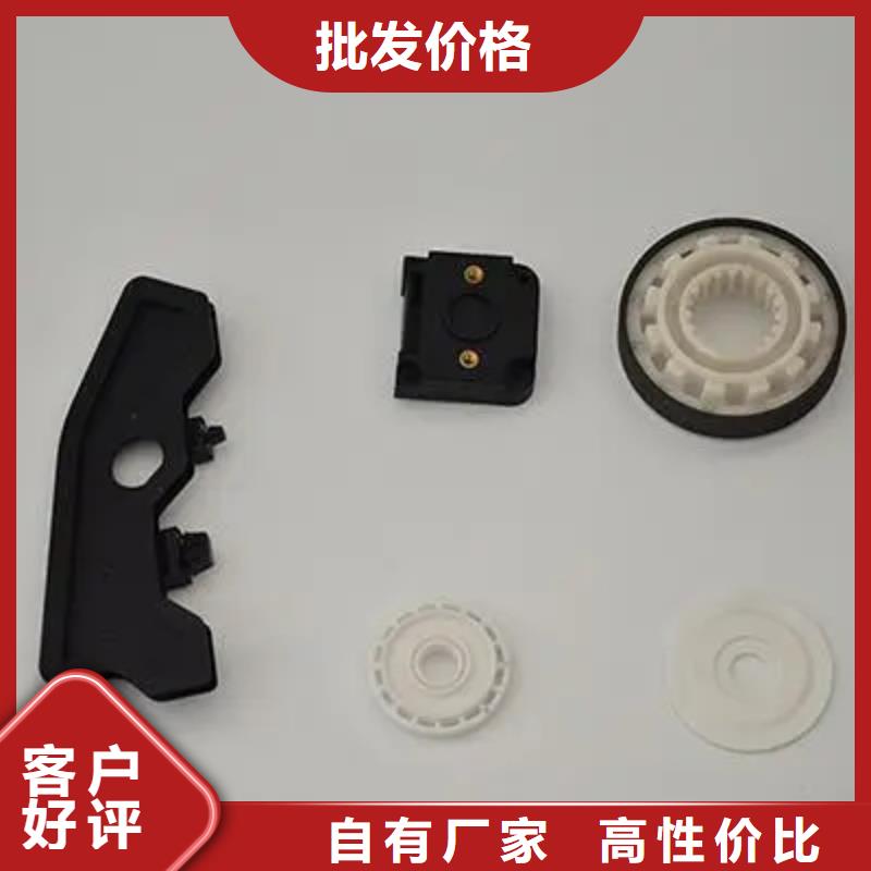 注塑产品有气纹怎么解决现货质量好