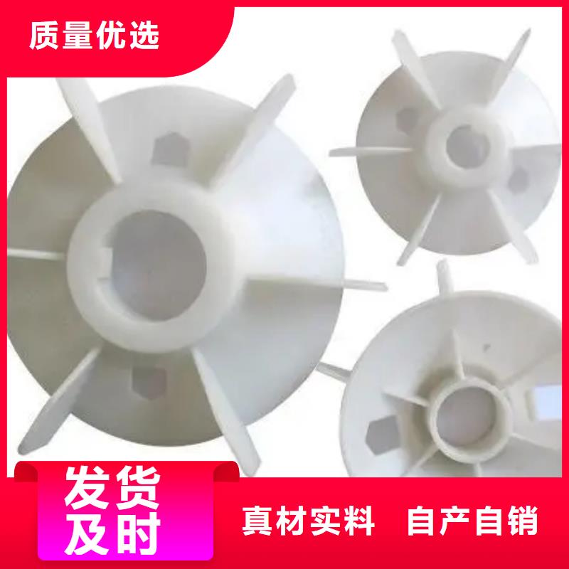 注塑产品有气泡怎么调厂家量大优惠