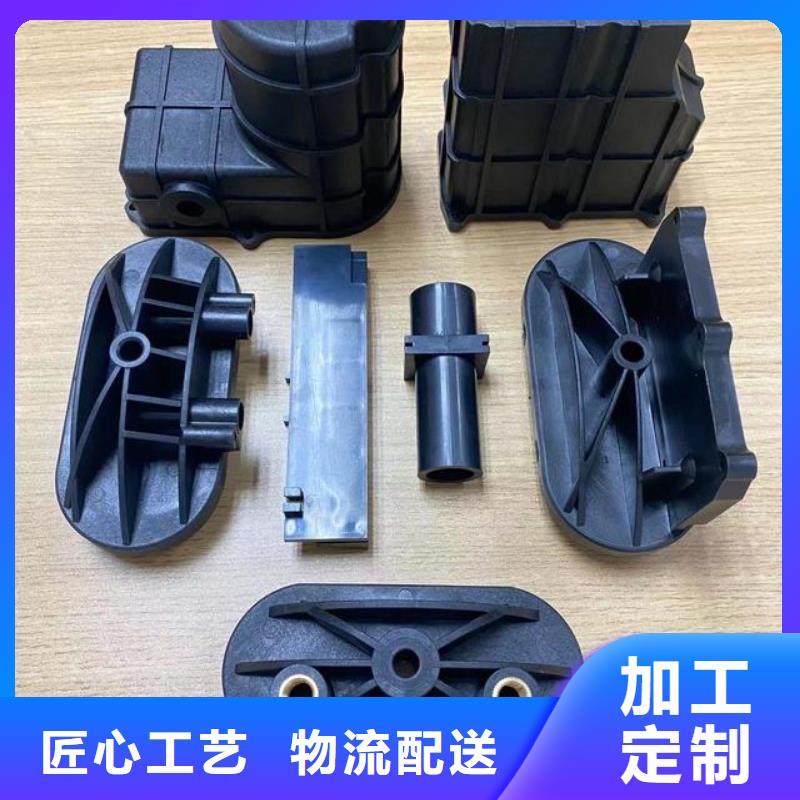 注塑产品缩水怎么调机产品详细介绍