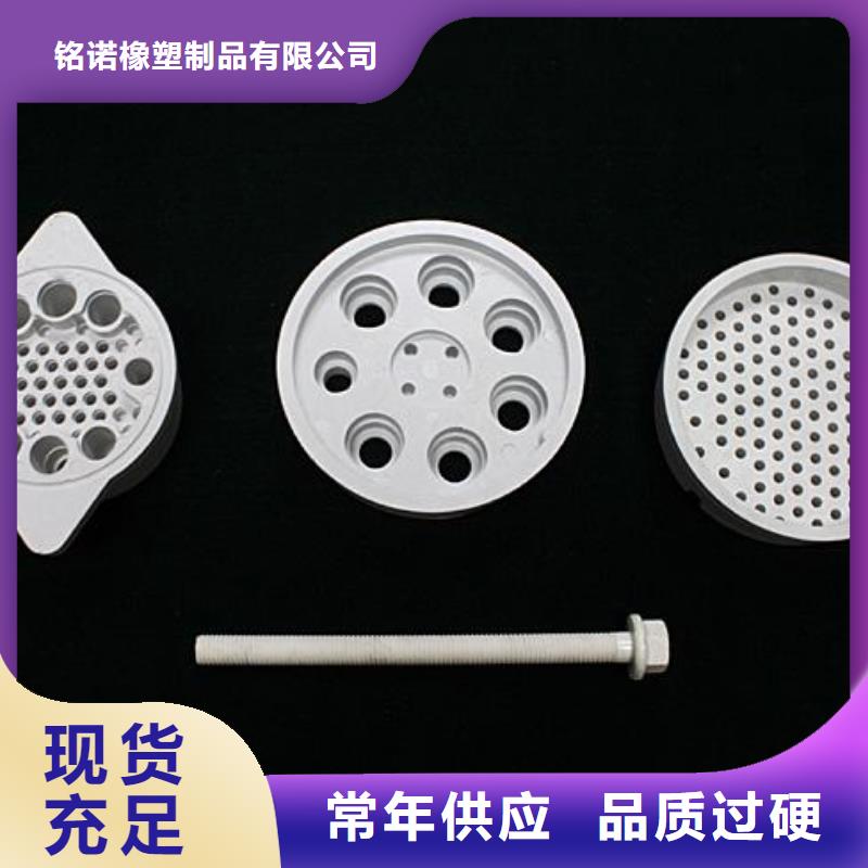 注塑产品有流痕怎么解决-本地商家