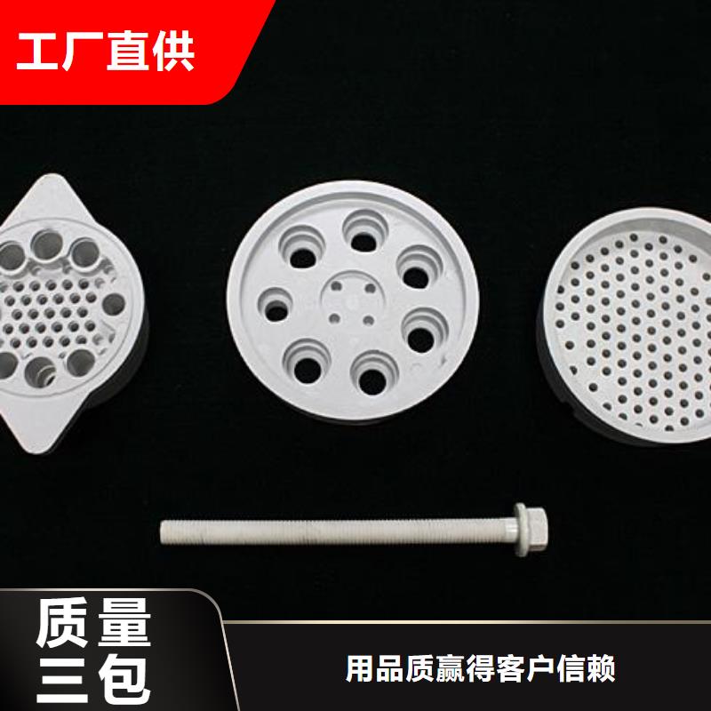 注塑产品氟胶垫厂家支持非标定制