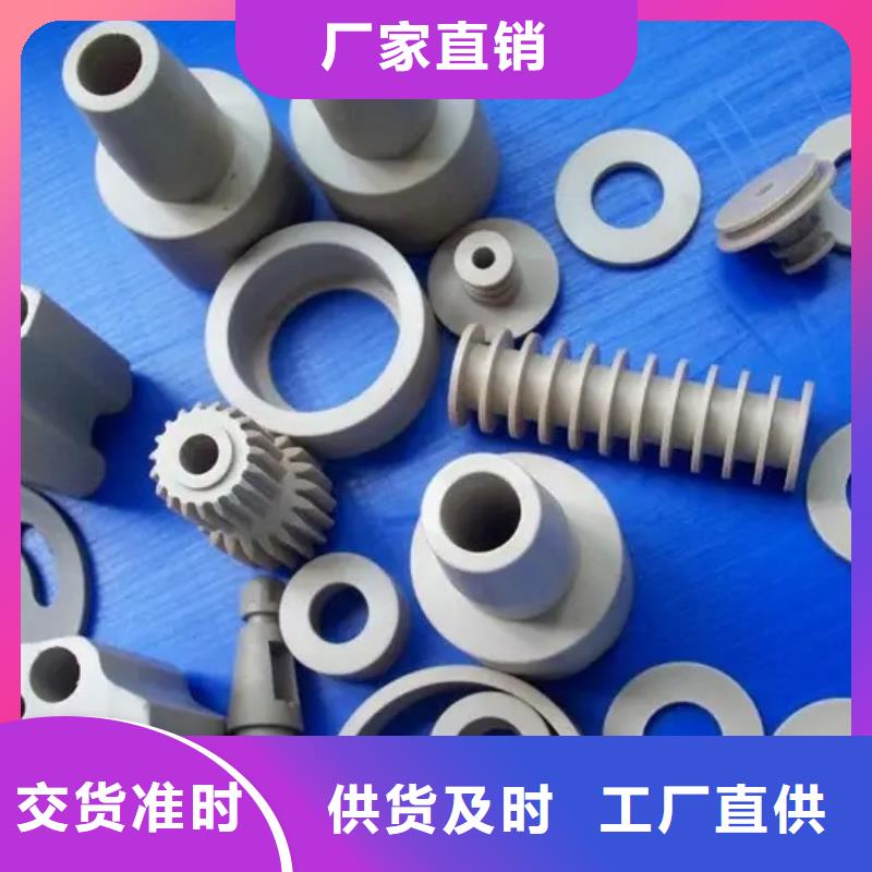 注塑产品有流痕怎么解决批发价格