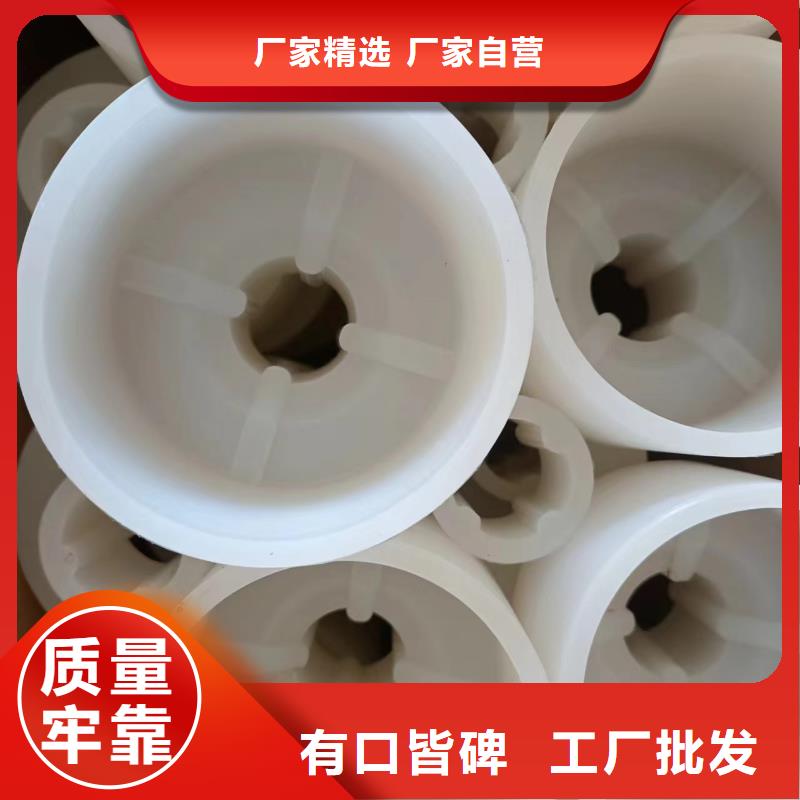 注塑产品缩水怎么调机产品详细介绍