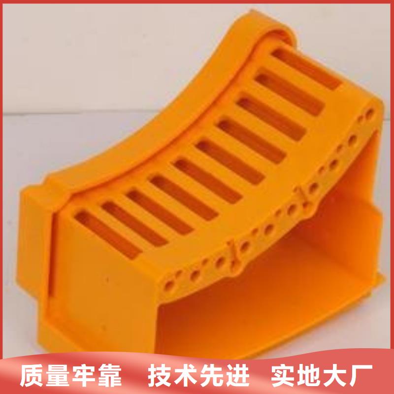 注塑产品PP注塑塑料件用好材做好产品