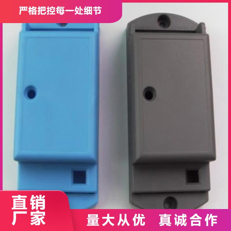 注塑产品气纹怎么调整加工厂家