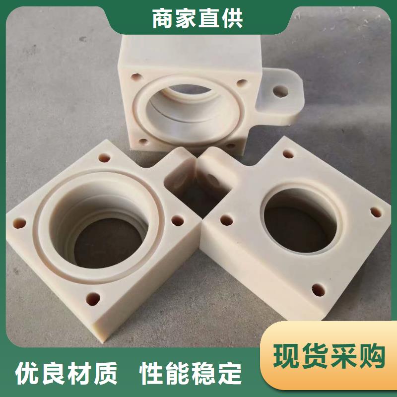 注塑产品缩水怎么调机产品详细介绍