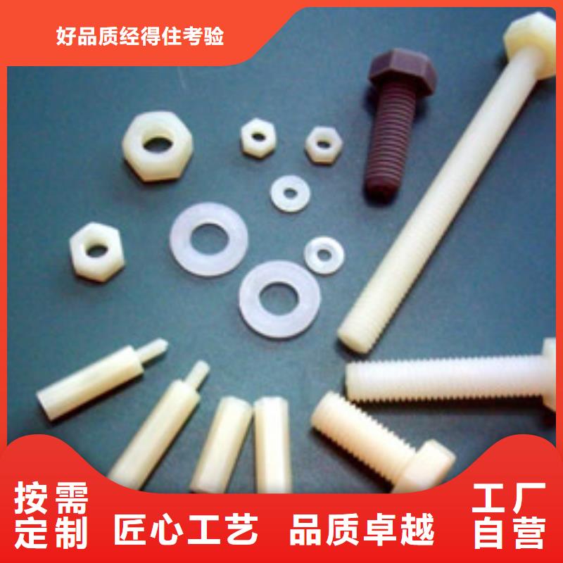 注塑产品缩水怎么调机用专业让客户省心