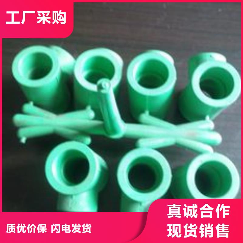 注塑产品缩水怎么调机产品详细介绍