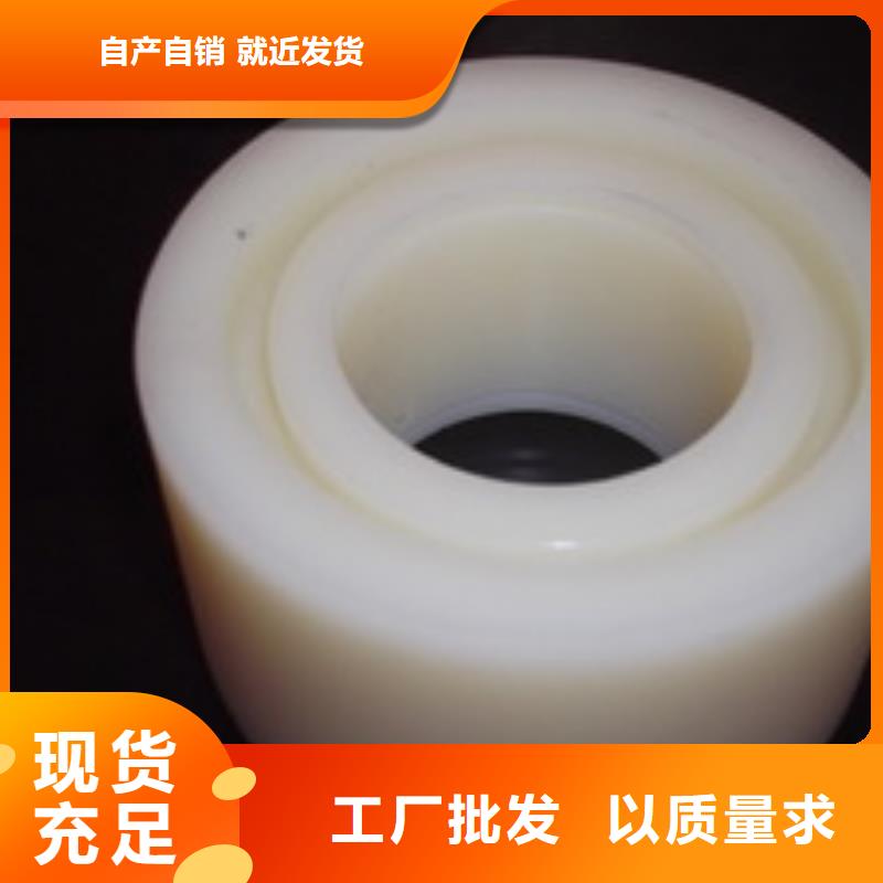 尼龙套耐磨尼龙套保障