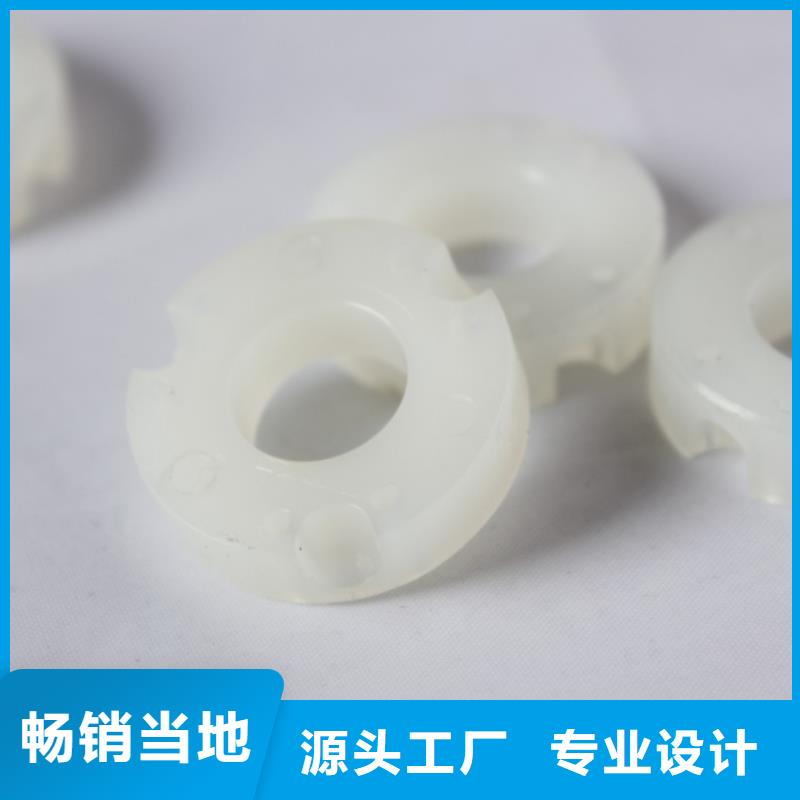 尼龙套耐磨尼龙套保障