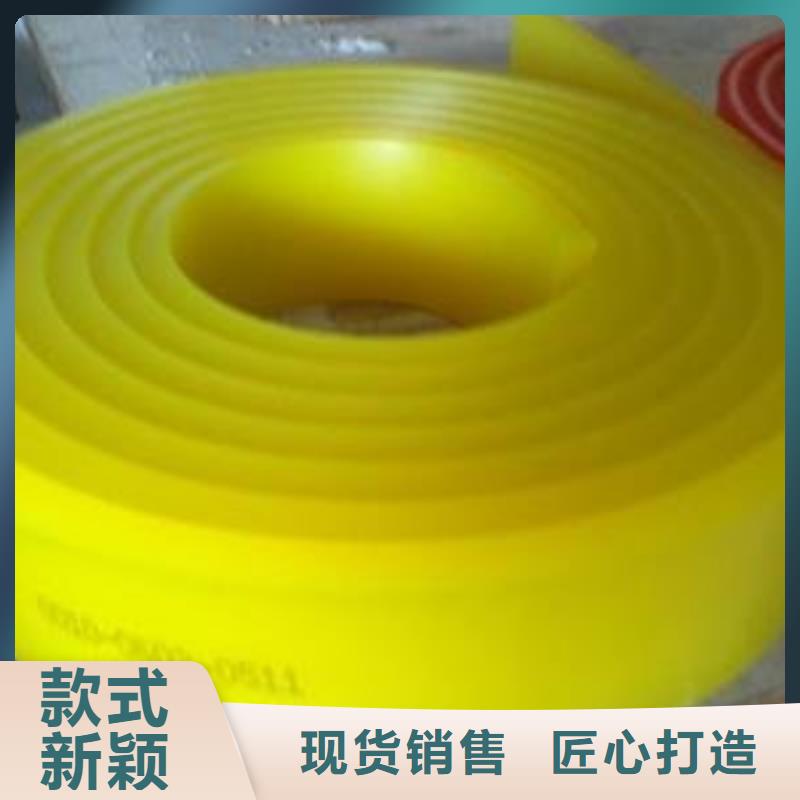 聚氨酯制品往复式喷涂机聚氨酯滚轮值得买