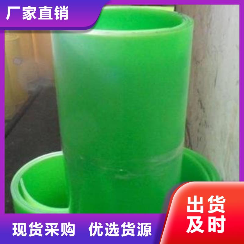 质量好的廊坊丽宝聚氨酯制品