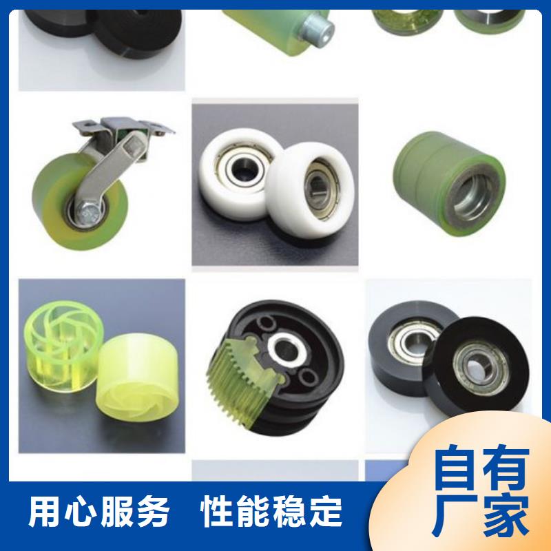聚氨酯制品属于什么行业类别规格种类详细介绍品牌
