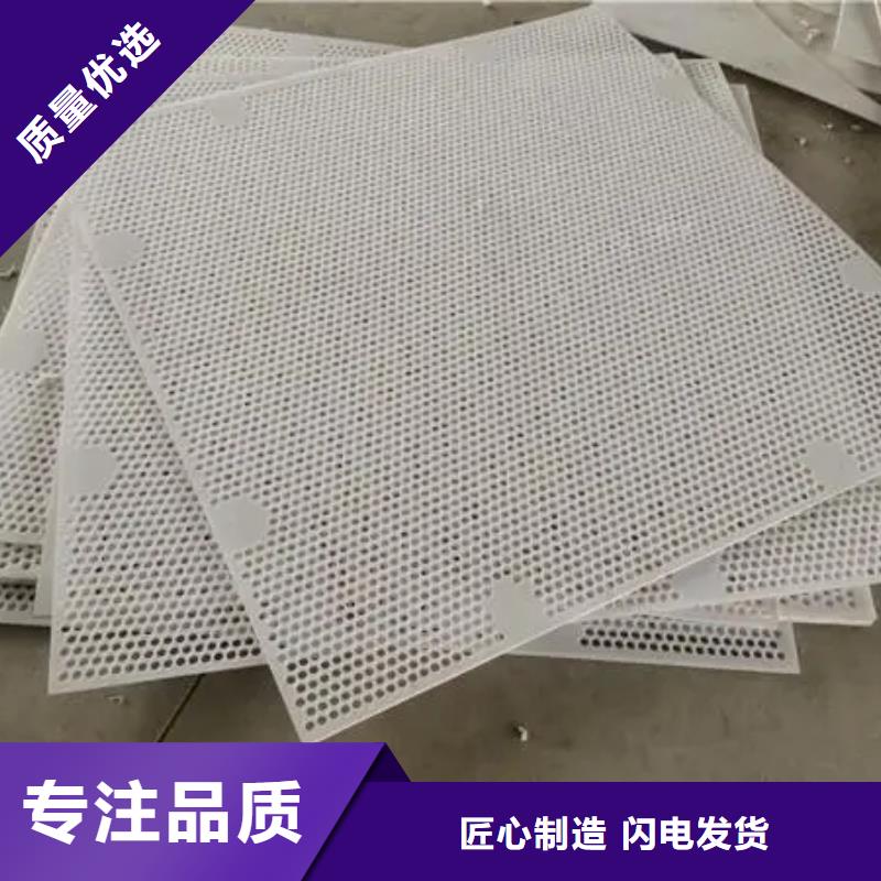 狗笼塑料垫板质量好_服务好