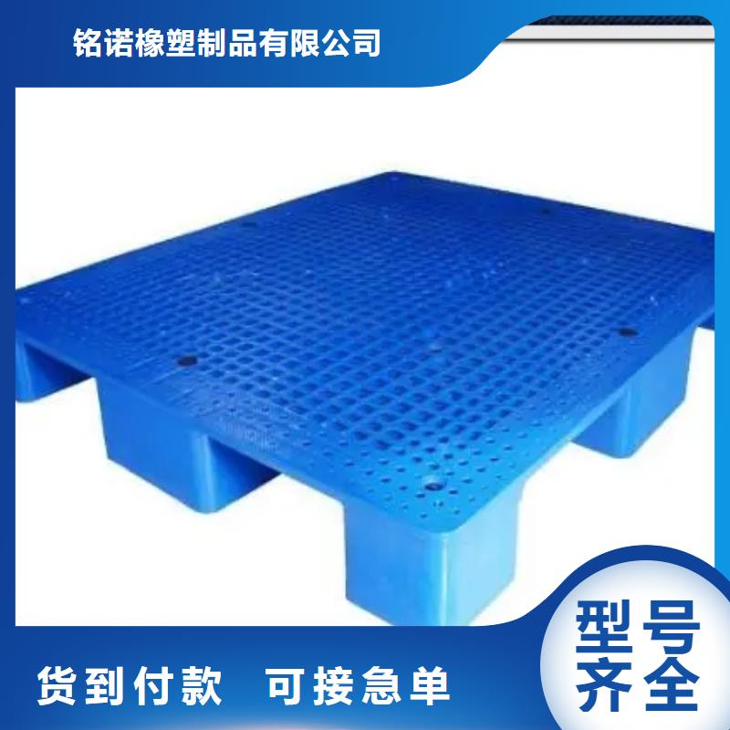 杀菌锅塑料垫板-杀菌锅橡胶隔板品质可靠