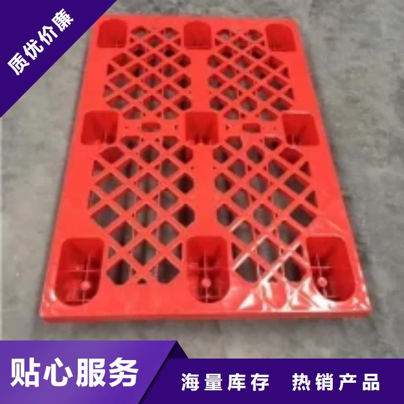 杀菌锅塑料垫板-杀菌锅橡胶隔板品质可靠