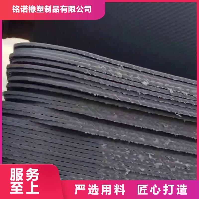    推拉器塑料底滑板   找铭诺橡塑制品有限公司