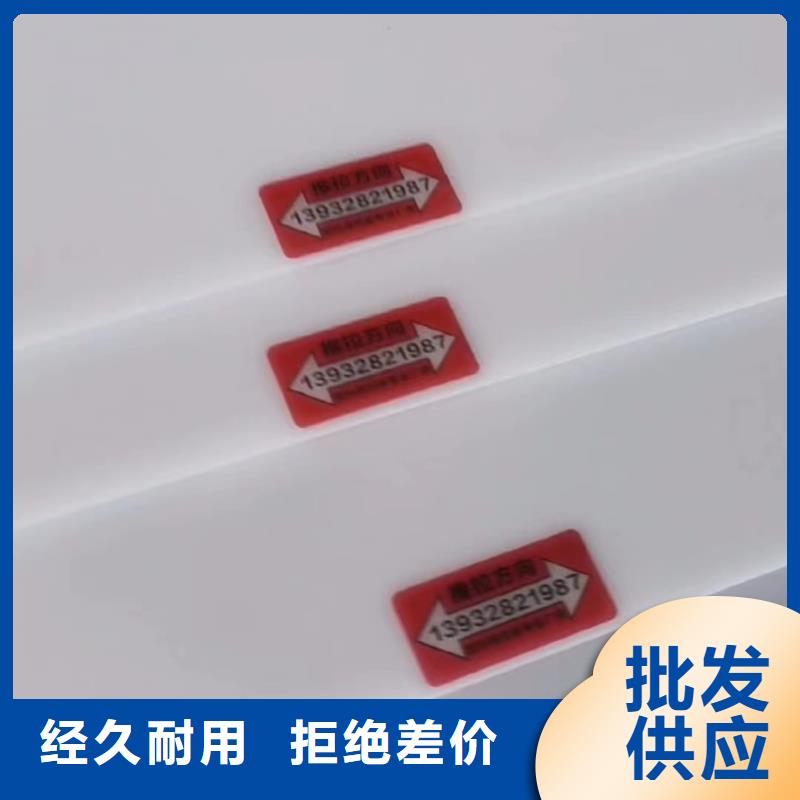 叉车推拉器塑料滑板,推拉器塑料滑托盘优选好材铸造好品质