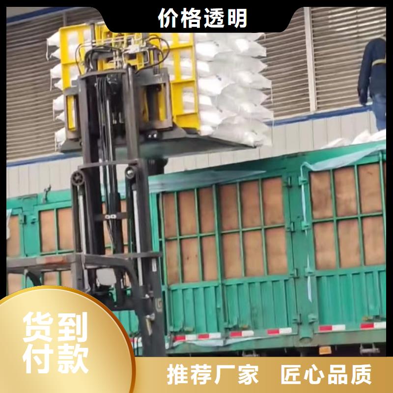 叉车推拉器塑料滑板_推拉器塑料板精益求精