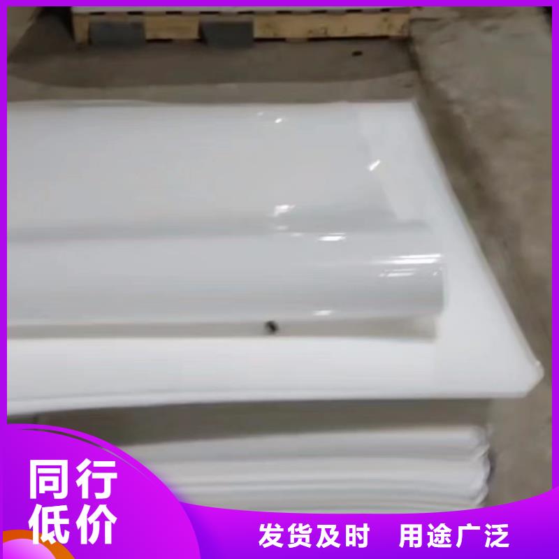 叉车推拉器塑料滑板推拉器塑料滑托盘品质值得信赖
