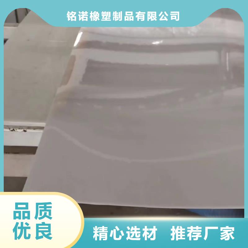 叉车推拉器塑料滑板化肥厂叉车推拉器皮子安心购