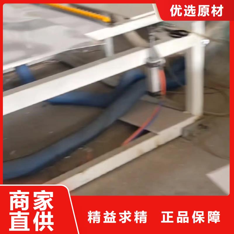 叉车推拉器塑料滑板_推拉器塑料板精益求精