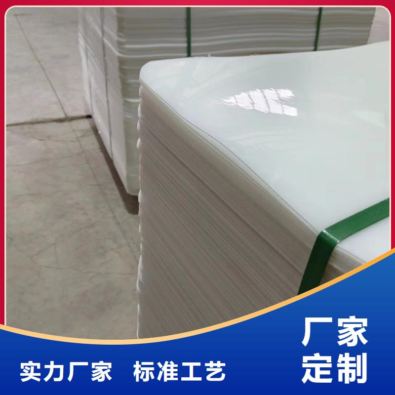 叉车推拉器塑料滑板叉车推拉器塑料滑托板厂家直销放心