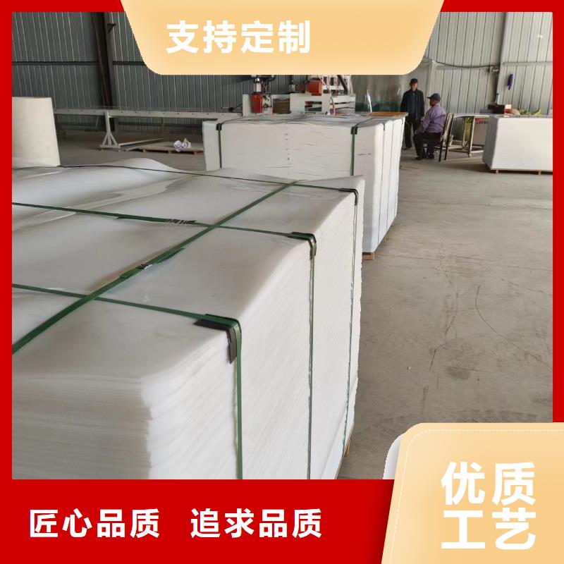 叉车推拉器塑料滑板_推拉器塑料板精益求精