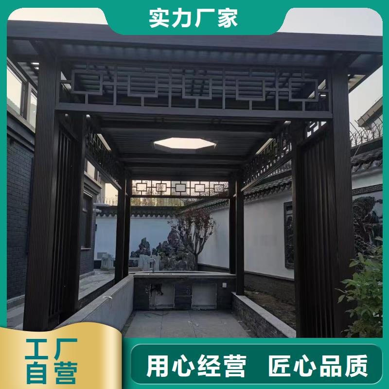 铝代木古建垂花柱型号全