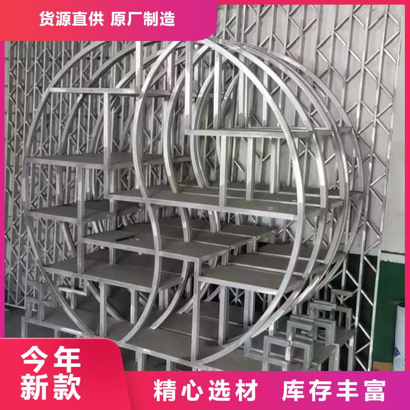 铝合金连廊荷包椽厂家现货