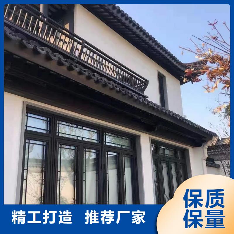 铝代木古建墀头择优推荐