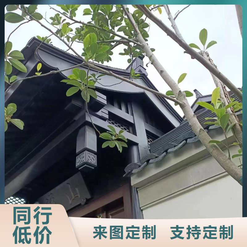 铝代木古建戗角优惠多