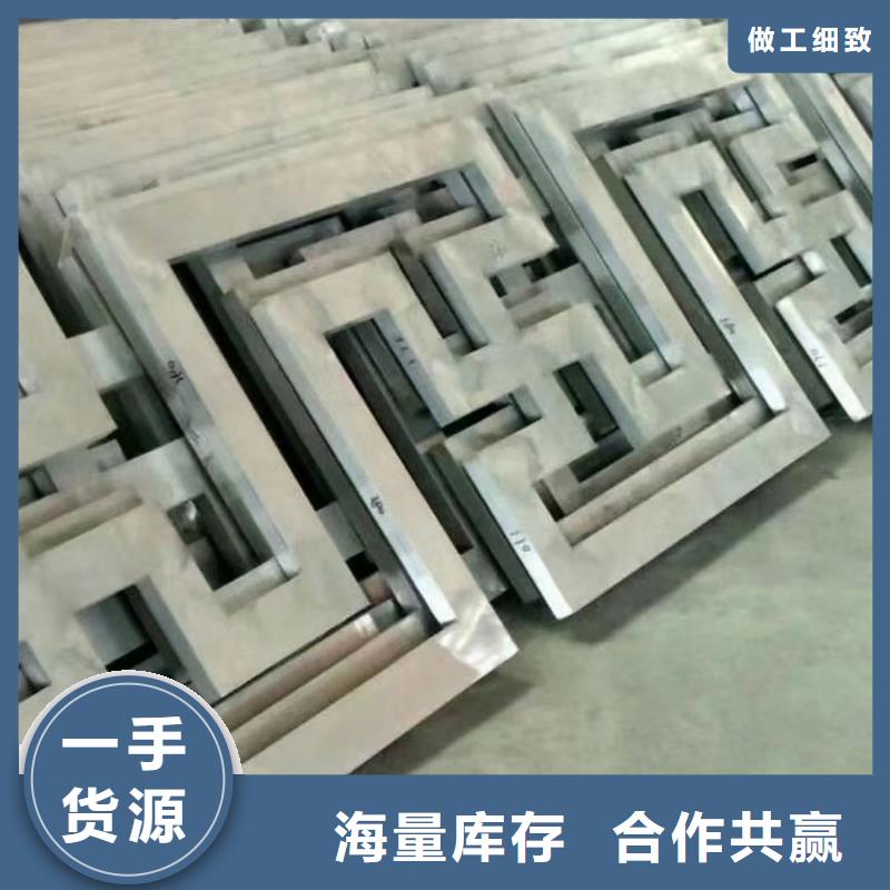 铝合金古建,PE保护膜金属天沟免费询价