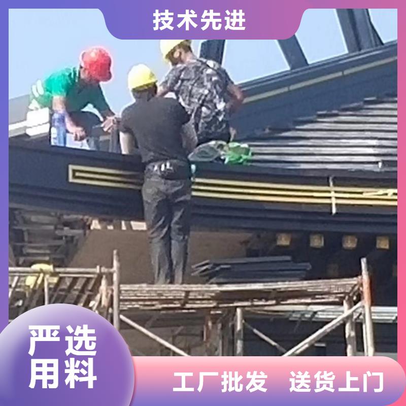 铝合金仿古建筑材料施工