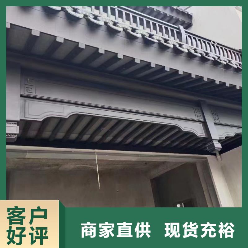 仿木铝合金古建择优推荐