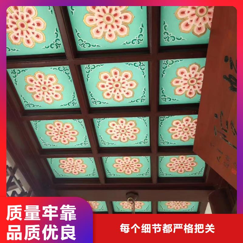 铝古建栏杆来样定制