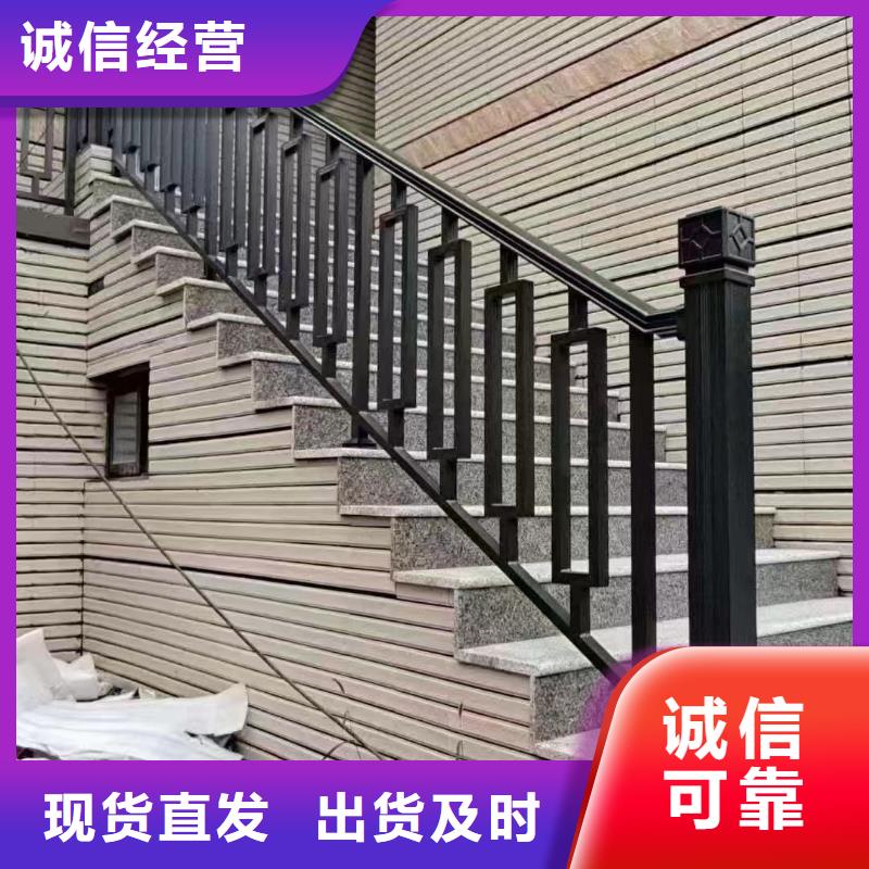 铝材古建构件批发