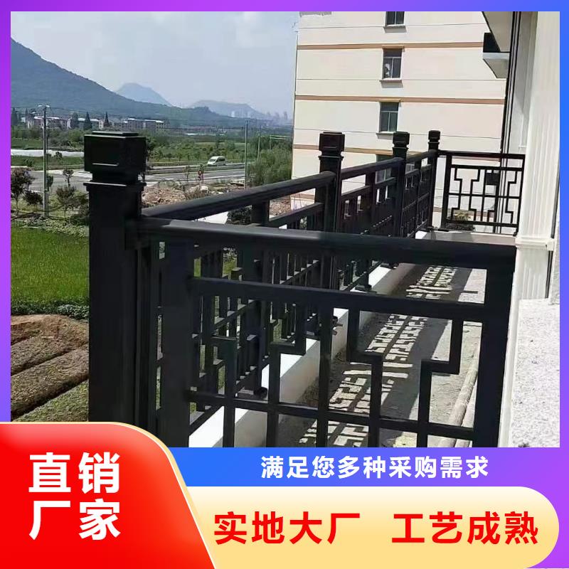 铝合金铝代木古建良心厂家