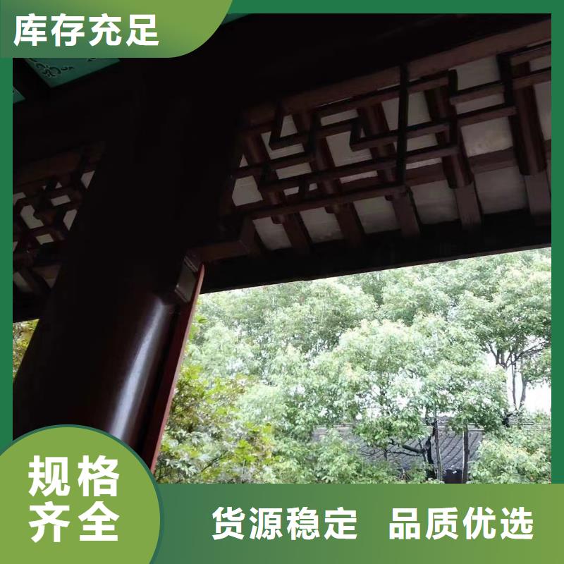 铝代木古建茶壶轩批发价