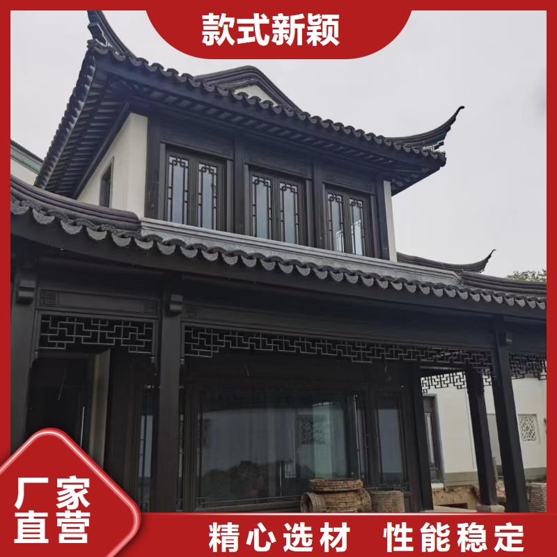 铝代木古建中式栏杆优惠多