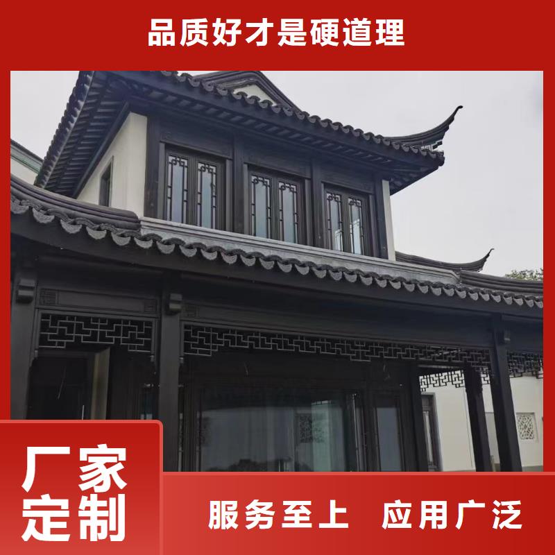 铝代木古建金花板推荐货源