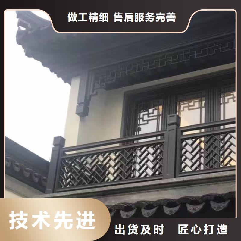 【铝合金古建PE保护膜金属天沟诚信可靠】