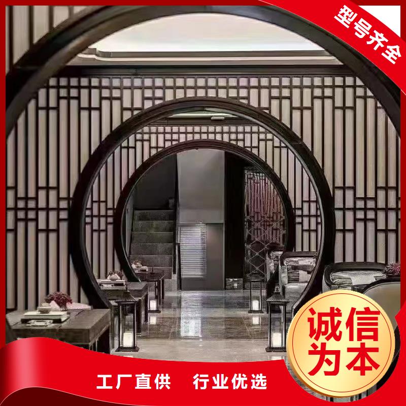 铝古建栏杆来图定制